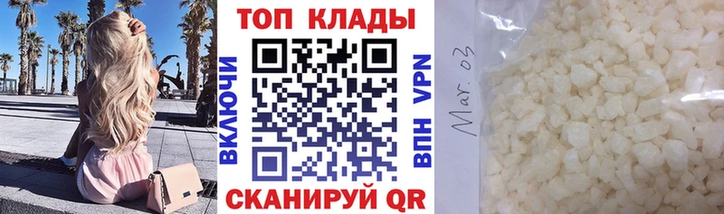 Наркота Покров Экстази  Бутират  Марихуана  Alpha PVP  Кокаин 