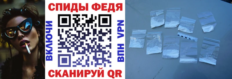 Amphetamine 97%  Покров 