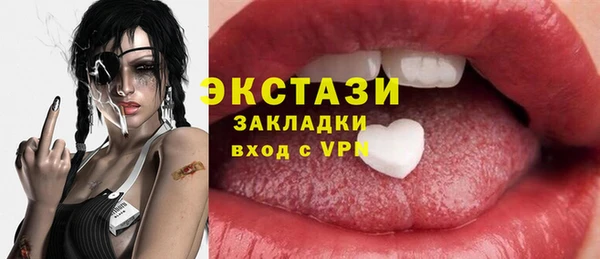 крисы Алексин
