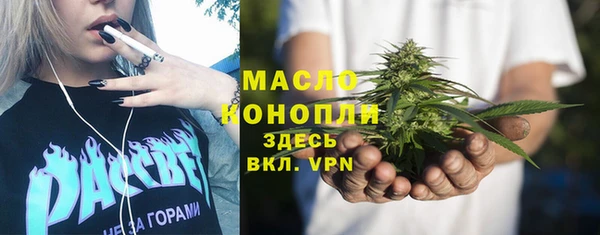 гашишное масло Алзамай