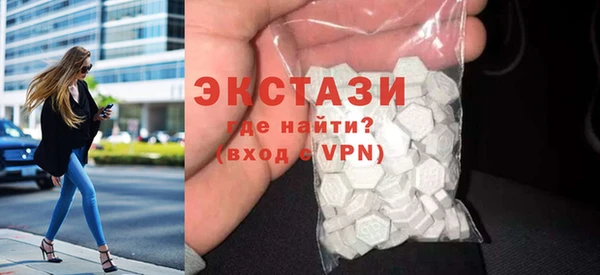 крисы Алексин