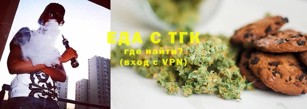 гашишное масло Алзамай