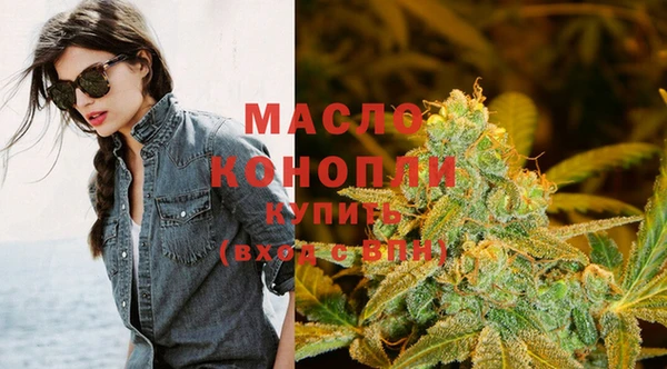 гашишное масло Алзамай