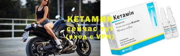 кокаин премиум Пролетарск
