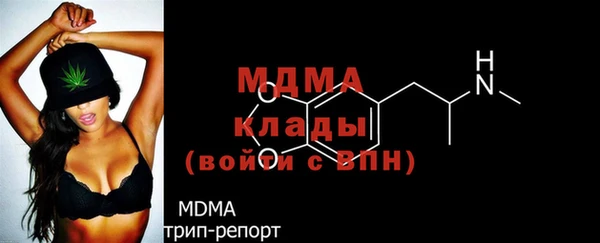 спиды Алексеевка