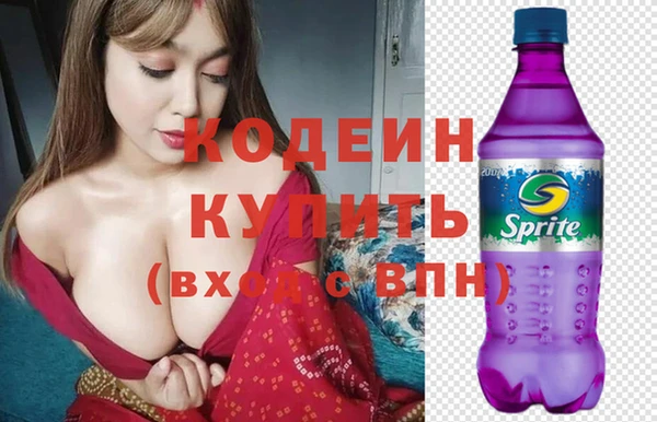 спиды Алексеевка