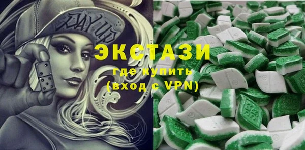 гашишное масло Алзамай