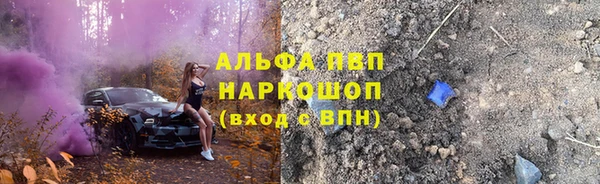 спиды Алексеевка