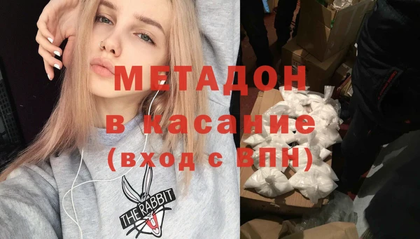 гашишное масло Алзамай