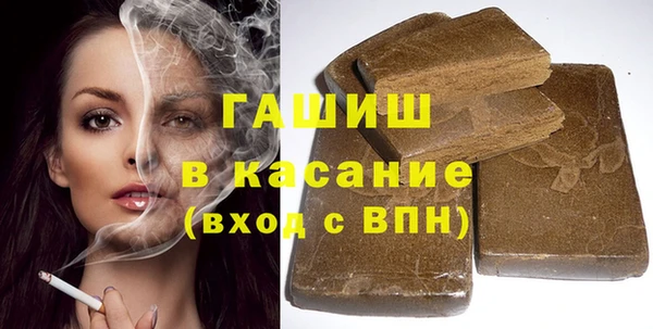крисы Алексин