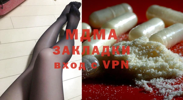 гашишное масло Алзамай