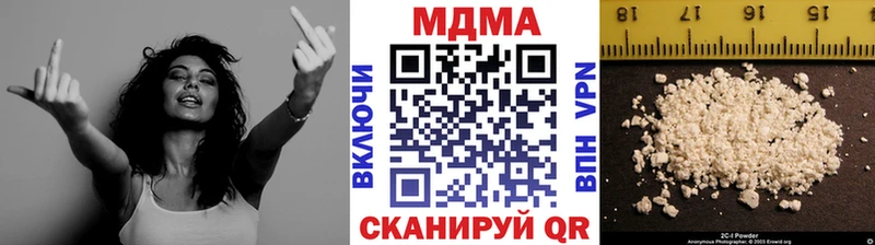 кракен вход  Покров  MDMA crystal  наркота 
