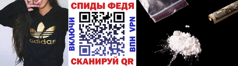 blacksprut ссылка  Покров  Первитин кристалл  хочу  